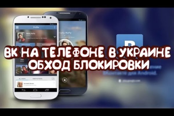 Ссылка на кракен не работает