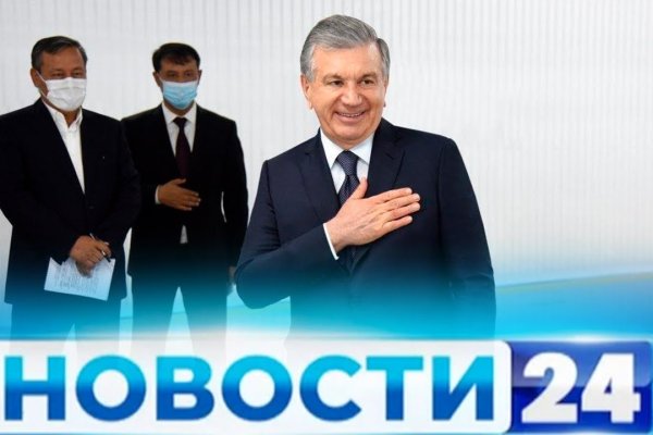 Кракен зеркало 2