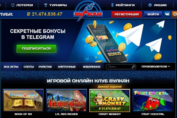 Как зайти на кракен в тор браузере