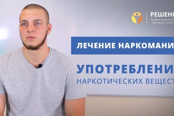 Кракен сайт kraken2