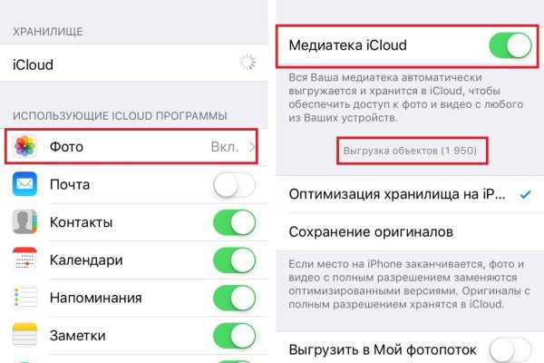 Кракен маркет онион