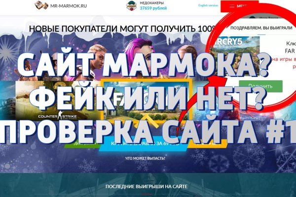 Kraken shop ссылка