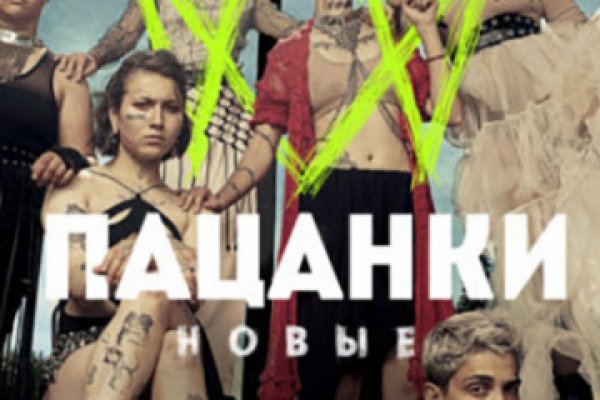 Купить счастье в москве