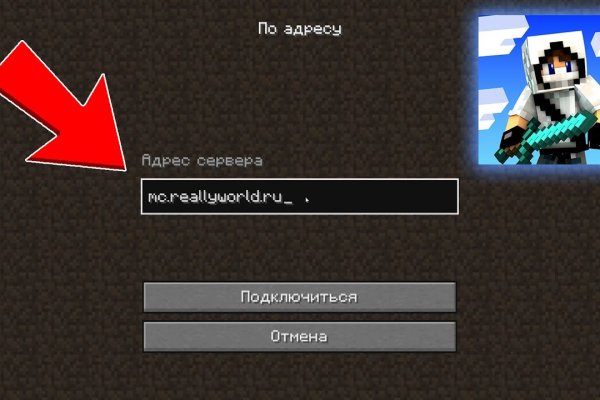 Ссылка на кракен kr2web in