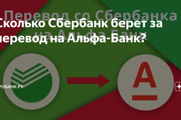 Как зайти на площадку кракен