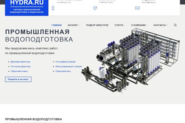 Kra33 cc