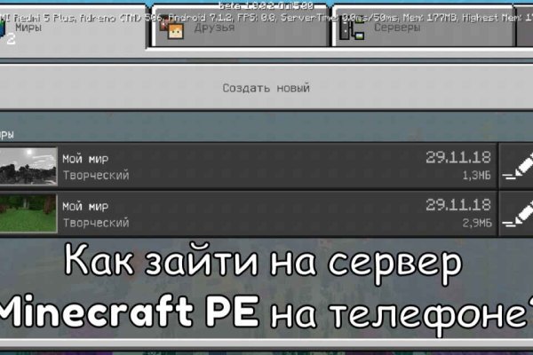Кракен дарксайд 2025 ссылка