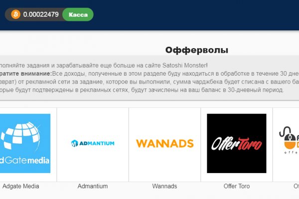 Кракен магазин kraken4am com