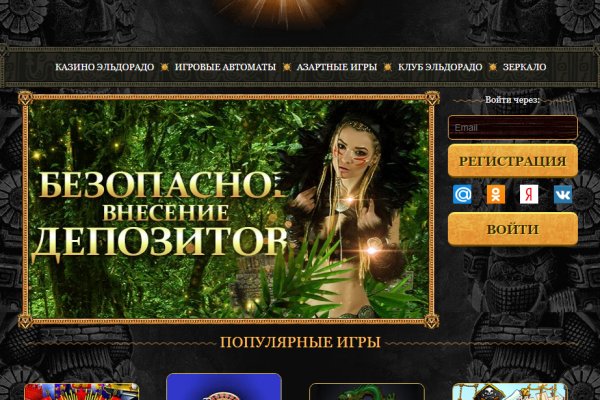 Кракен маркетплейс kr2web in площадка