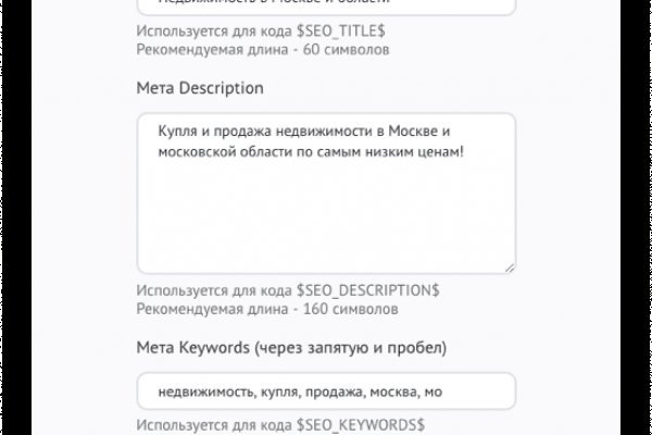 Кракен маркет супернет только через торг