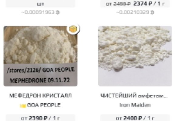 Кракен zerkalo pw
