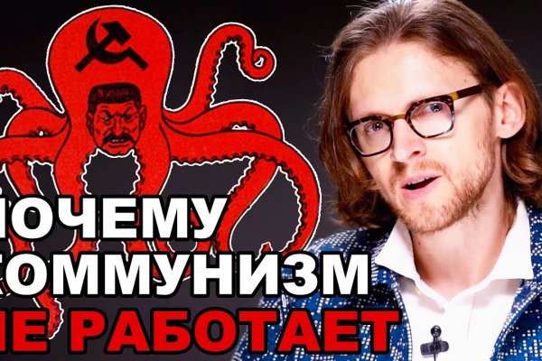 Kraken сайт kraken torion