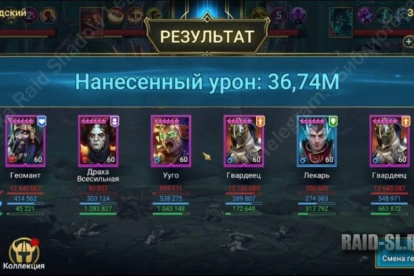 Кракен маркет онион