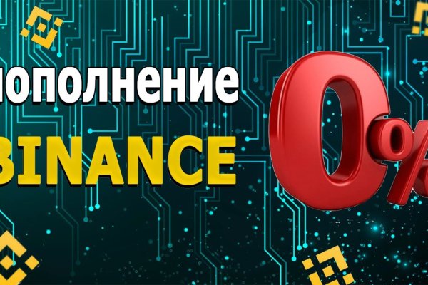 Kra45.cc Вход на сайт главная страница