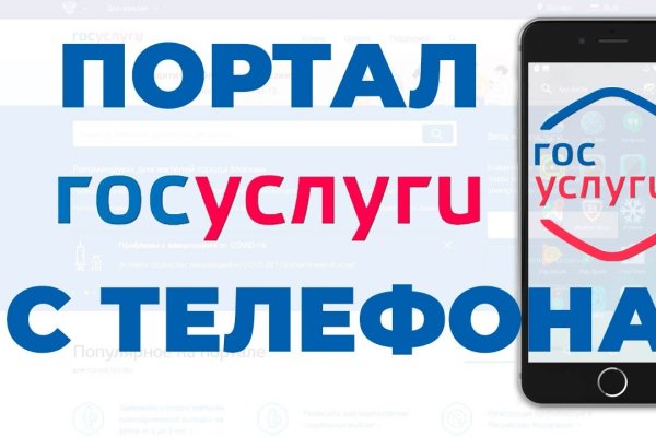 Kraken сайт tor