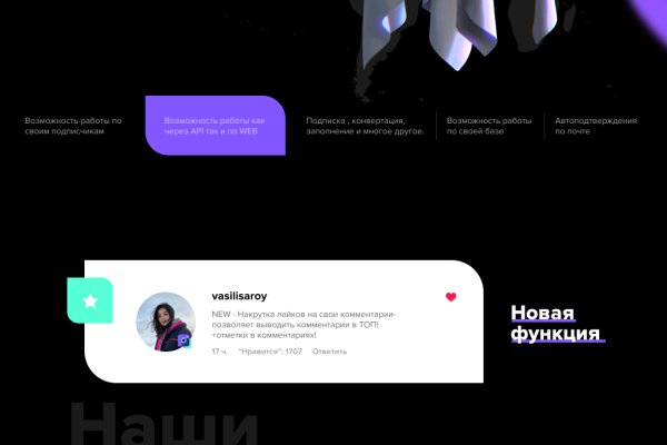 Кракен маркет супернет тор