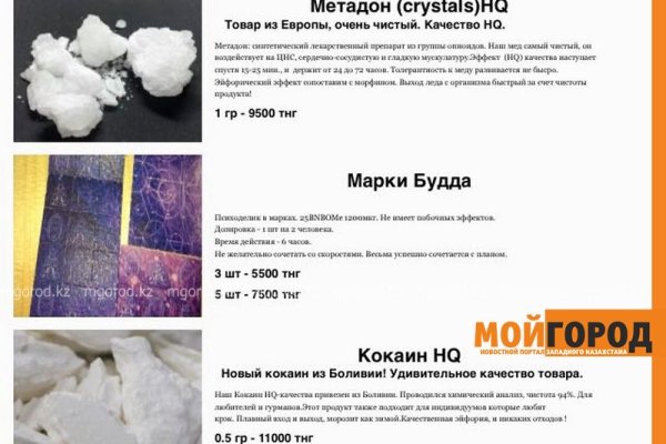Кракен вход krakens13 at