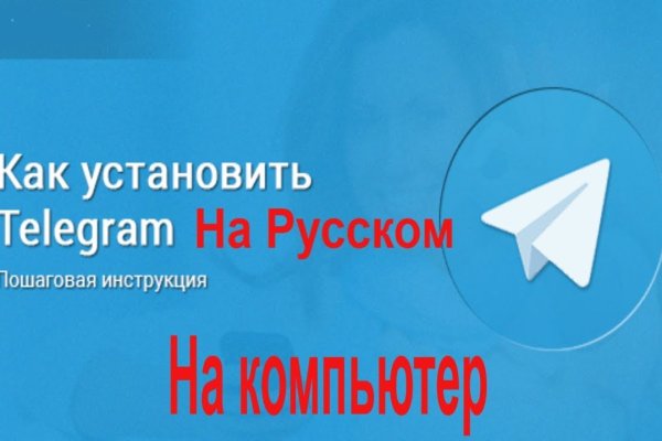 Магазин кракен супернет сайт