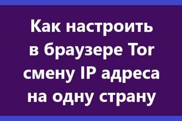 Ссылки на дарк нет
