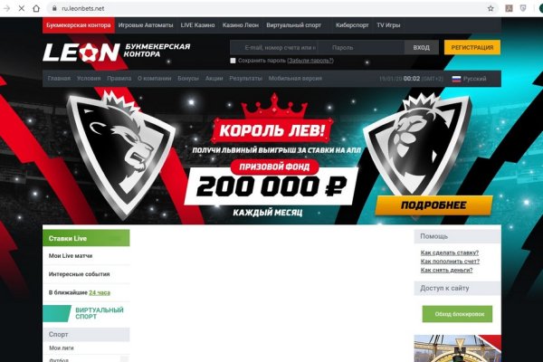 Кракен маркетплейс в россии