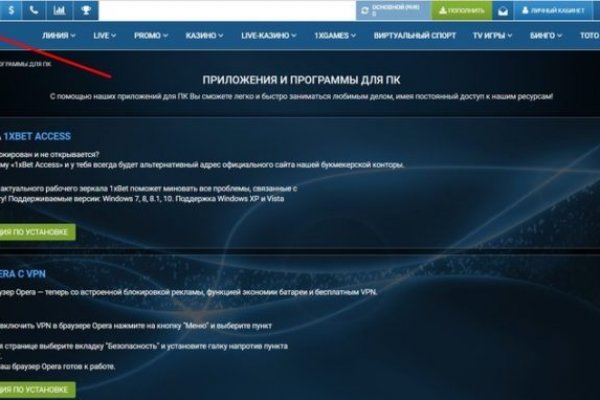 Кракен вход ссылка kraken torion net