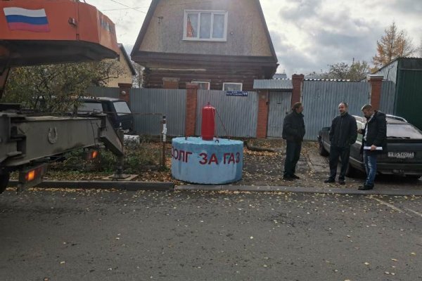 Нарко маркетплейс