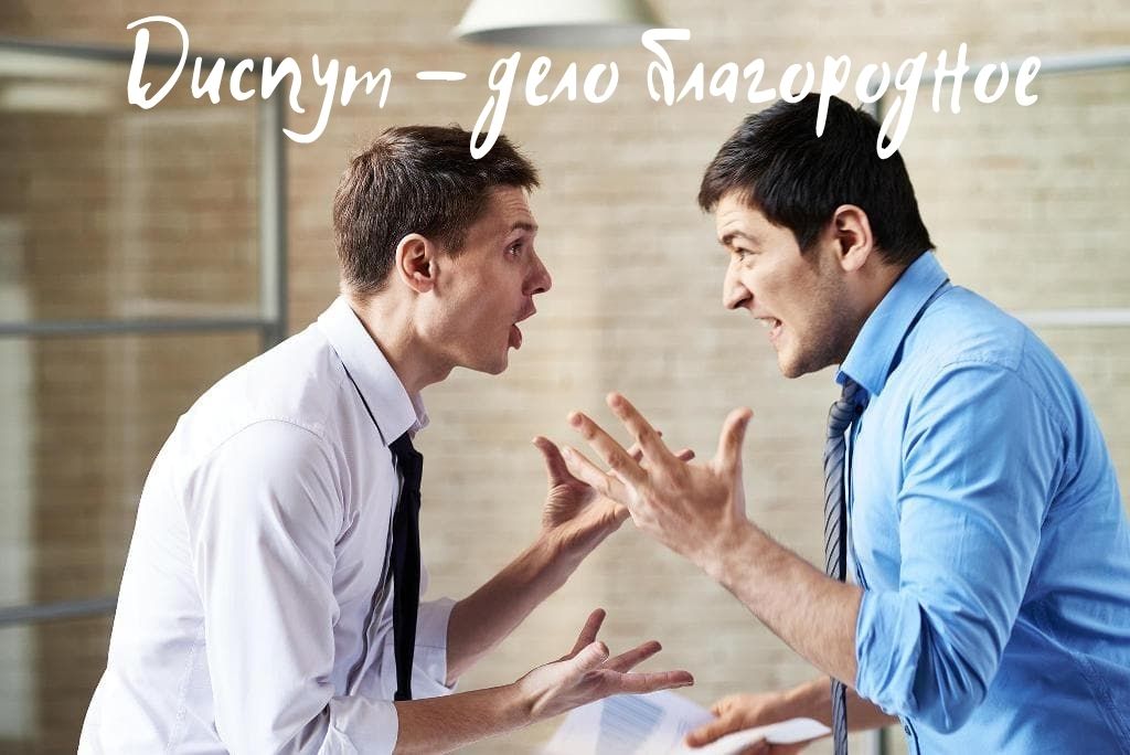 Кракен тгк